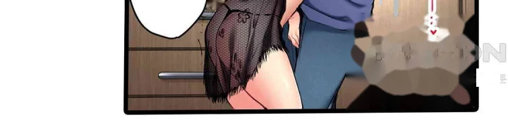 Even An Innocent Tv Show Singer Needs Sex Chapter 44 - Page 5