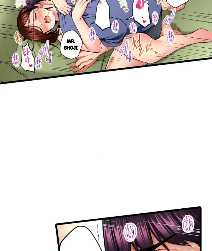 Even An Innocent Tv Show Singer Needs Sex Chapter 44 - Page 56