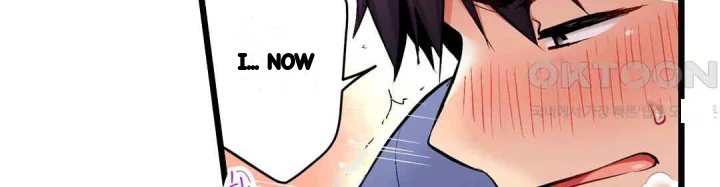 Even An Innocent Tv Show Singer Needs Sex Chapter 44 - Page 57