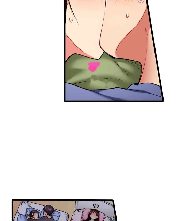 Even An Innocent Tv Show Singer Needs Sex Chapter 44 - Page 70