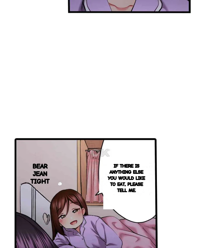 Even An Innocent Tv Show Singer Needs Sex Chapter 44 - Page 74