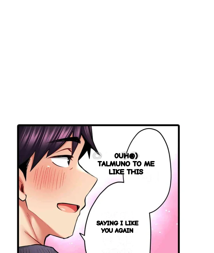 Even An Innocent Tv Show Singer Needs Sex Chapter 44 - Page 78