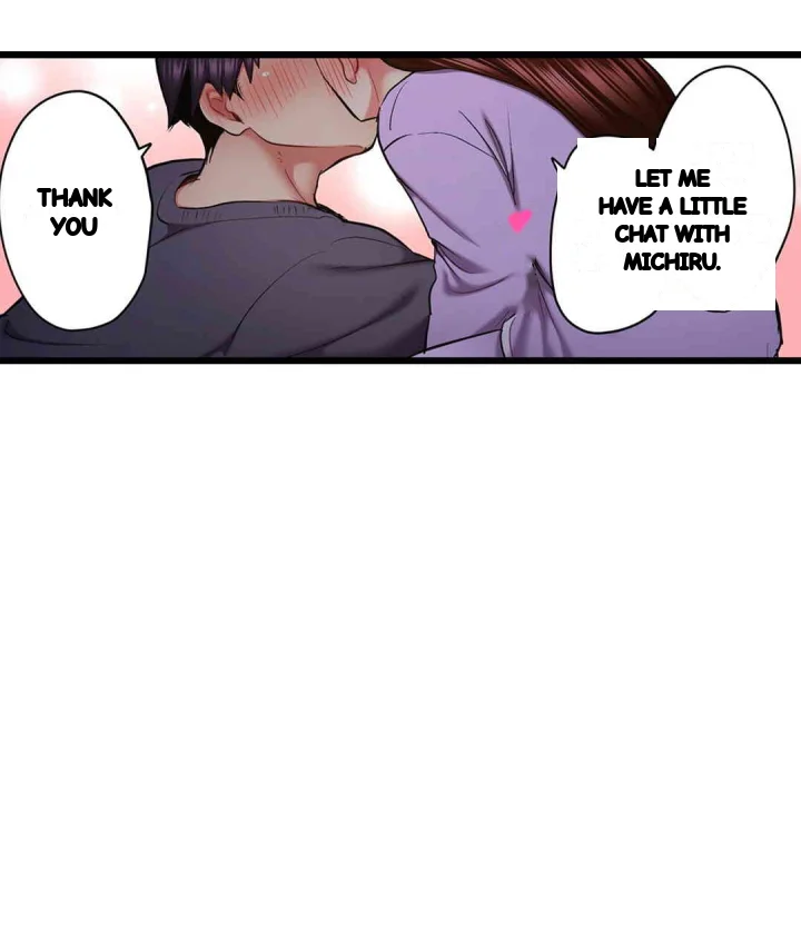 Even An Innocent Tv Show Singer Needs Sex Chapter 44 - Page 86