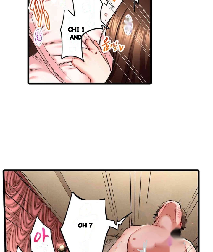 Even An Innocent Tv Show Singer Needs Sex Chapter 44 - Page 90