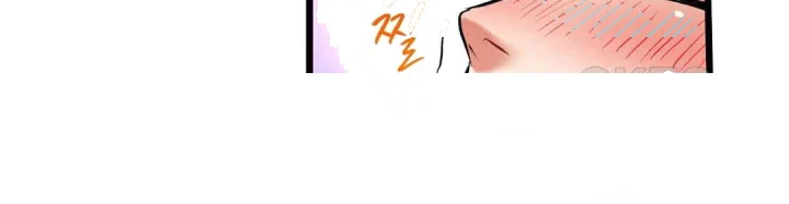 Even An Innocent Tv Show Singer Needs Sex Chapter 44 - Page 93
