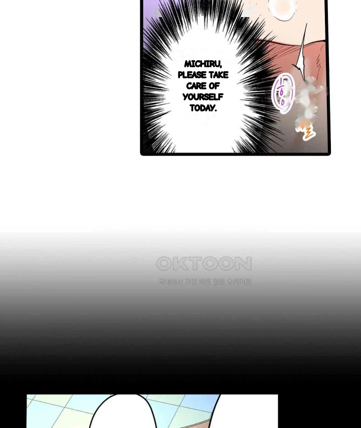 Even An Innocent Tv Show Singer Needs Sex Chapter 44 - Page 94