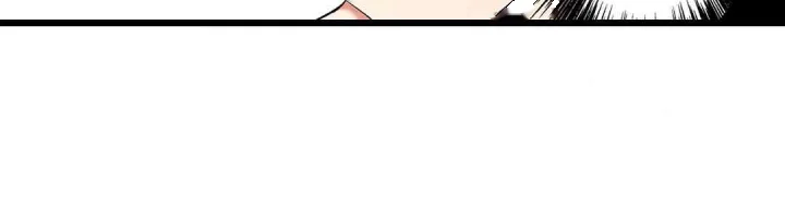 Even An Innocent Tv Show Singer Needs Sex Chapter 44 - Page 99