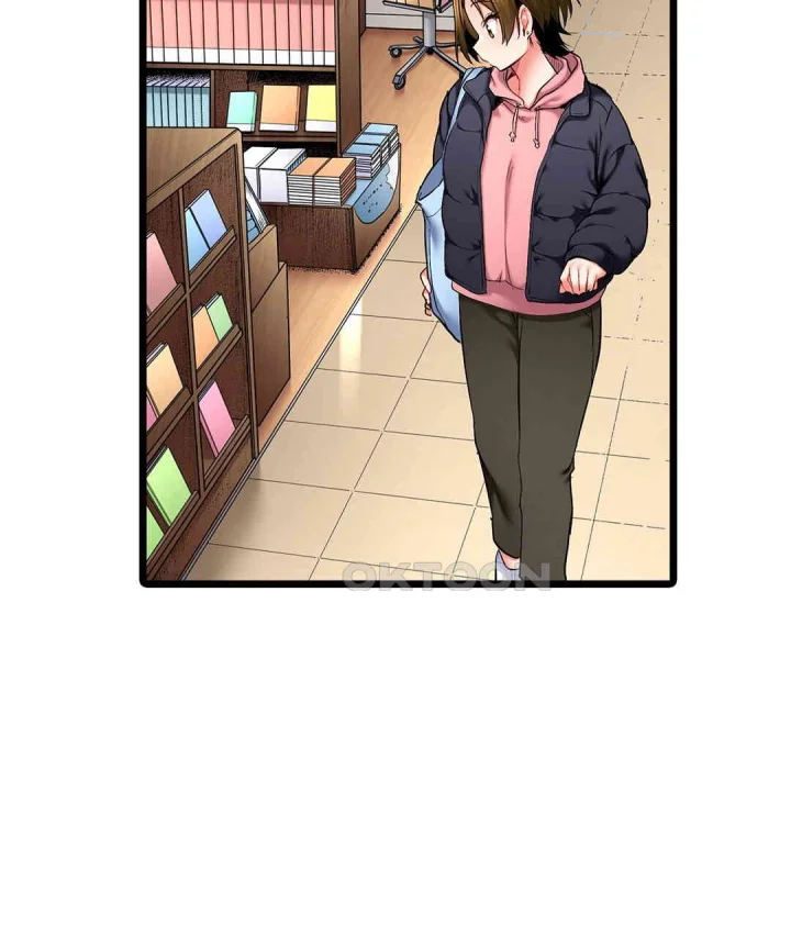 Even An Innocent Tv Show Singer Needs Sex Chapter 45 - Page 10