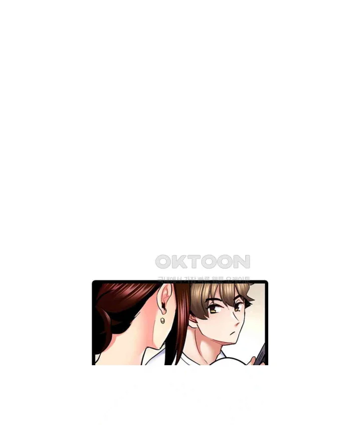Even An Innocent Tv Show Singer Needs Sex Chapter 45 - Page 102