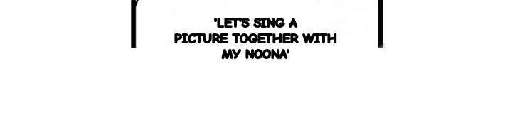 Even An Innocent Tv Show Singer Needs Sex Chapter 45 - Page 103