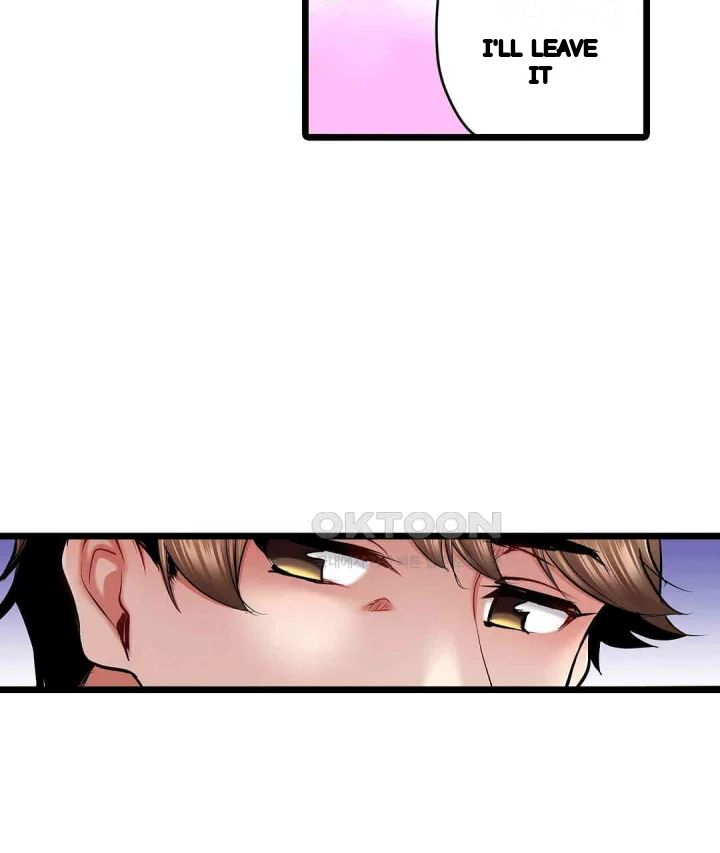 Even An Innocent Tv Show Singer Needs Sex Chapter 45 - Page 110