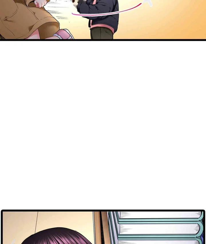 Even An Innocent Tv Show Singer Needs Sex Chapter 45 - Page 14