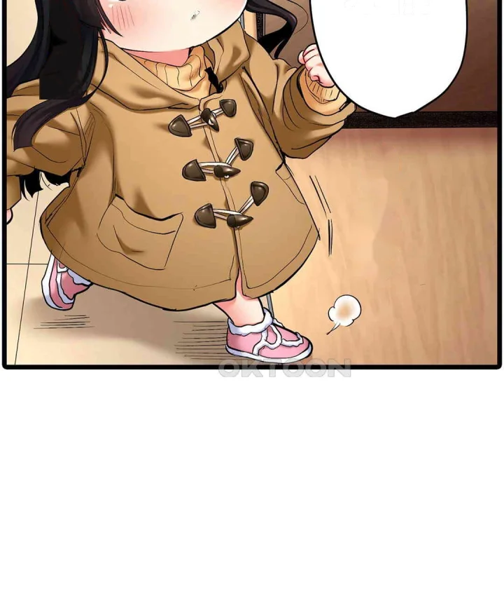 Even An Innocent Tv Show Singer Needs Sex Chapter 45 - Page 16