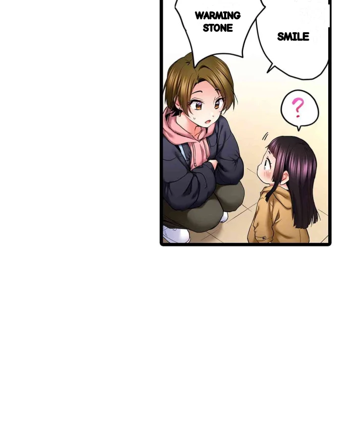 Even An Innocent Tv Show Singer Needs Sex Chapter 45 - Page 18