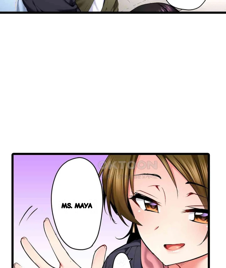 Even An Innocent Tv Show Singer Needs Sex Chapter 45 - Page 20