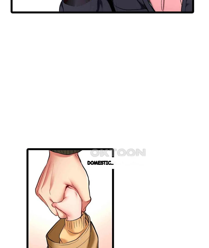 Even An Innocent Tv Show Singer Needs Sex Chapter 45 - Page 22