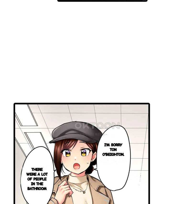 Even An Innocent Tv Show Singer Needs Sex Chapter 45 - Page 34