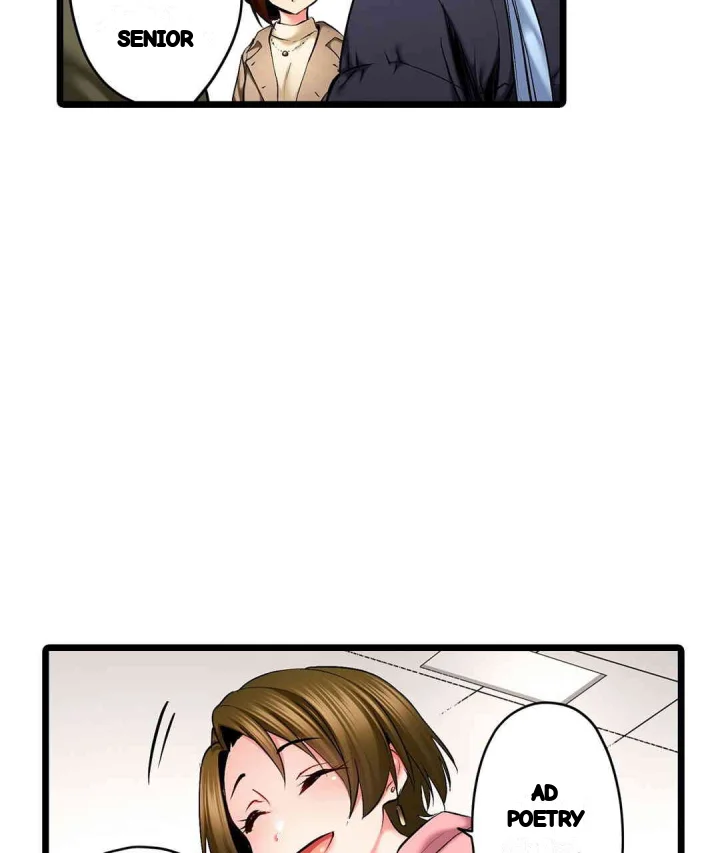 Even An Innocent Tv Show Singer Needs Sex Chapter 45 - Page 40