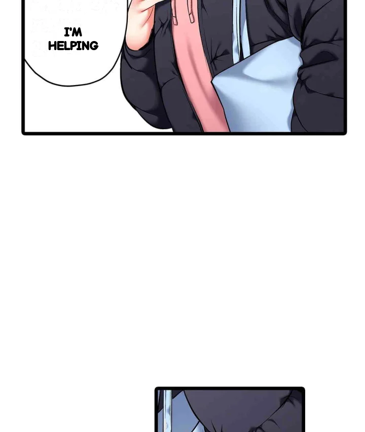 Even An Innocent Tv Show Singer Needs Sex Chapter 45 - Page 42