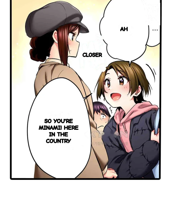 Even An Innocent Tv Show Singer Needs Sex Chapter 45 - Page 48