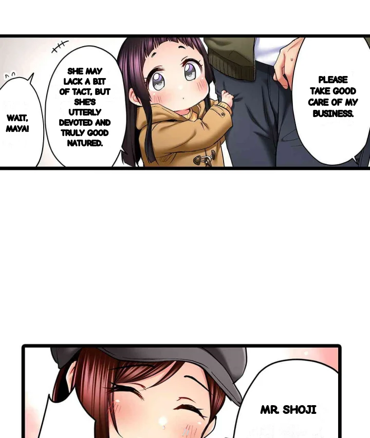 Even An Innocent Tv Show Singer Needs Sex Chapter 45 - Page 50