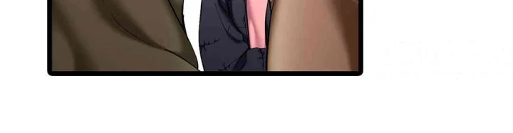 Even An Innocent Tv Show Singer Needs Sex Chapter 45 - Page 53