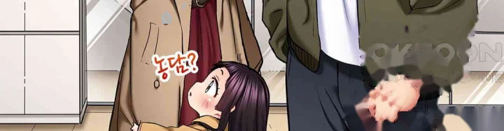 Even An Innocent Tv Show Singer Needs Sex Chapter 45 - Page 55