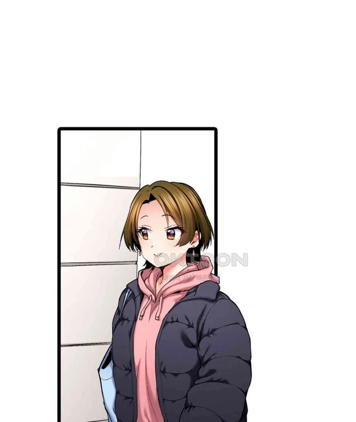 Even An Innocent Tv Show Singer Needs Sex Chapter 45 - Page 6