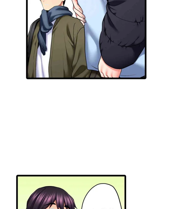 Even An Innocent Tv Show Singer Needs Sex Chapter 45 - Page 60