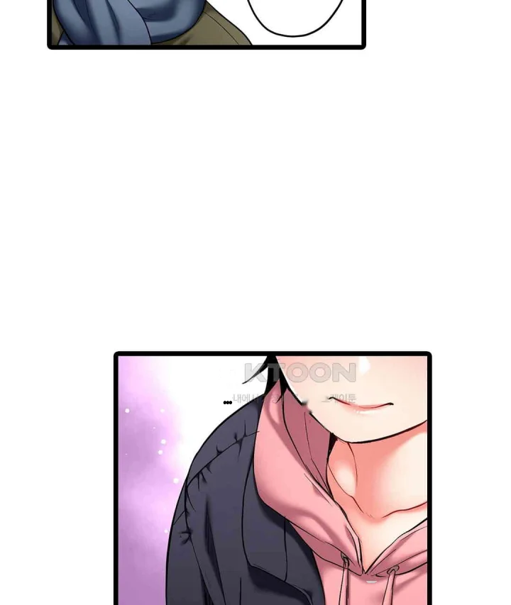 Even An Innocent Tv Show Singer Needs Sex Chapter 45 - Page 62