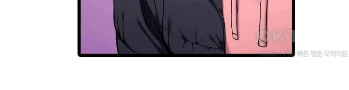Even An Innocent Tv Show Singer Needs Sex Chapter 45 - Page 63