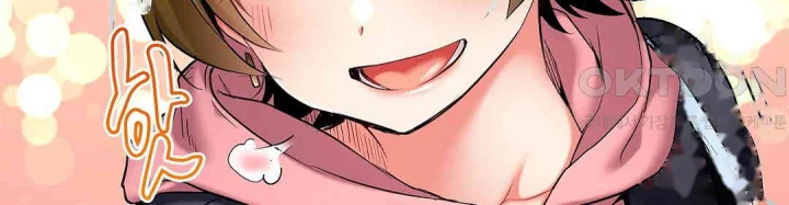 Even An Innocent Tv Show Singer Needs Sex Chapter 45 - Page 65