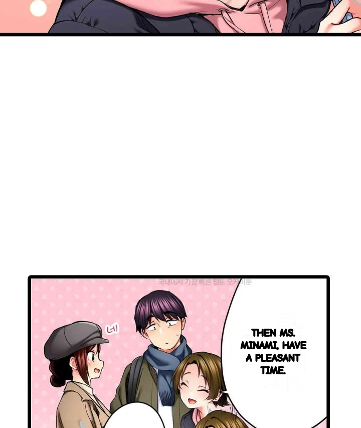 Even An Innocent Tv Show Singer Needs Sex Chapter 45 - Page 66