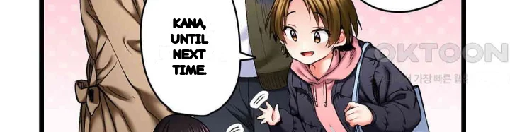 Even An Innocent Tv Show Singer Needs Sex Chapter 45 - Page 67