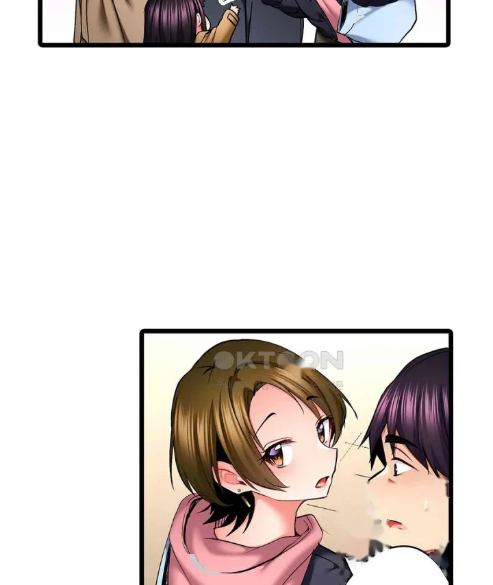 Even An Innocent Tv Show Singer Needs Sex Chapter 45 - Page 68