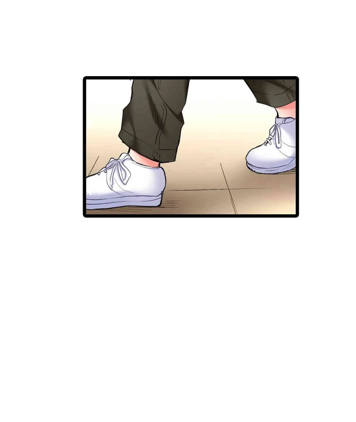 Even An Innocent Tv Show Singer Needs Sex Chapter 45 - Page 74