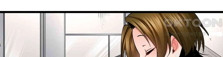 Even An Innocent Tv Show Singer Needs Sex Chapter 45 - Page 75
