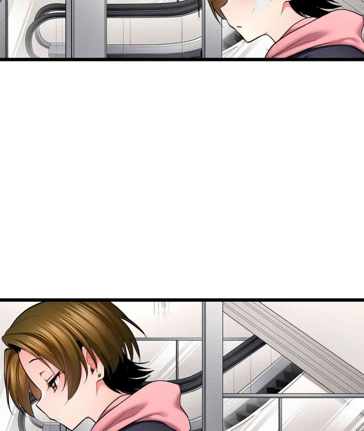 Even An Innocent Tv Show Singer Needs Sex Chapter 45 - Page 76