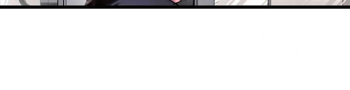 Even An Innocent Tv Show Singer Needs Sex Chapter 45 - Page 77