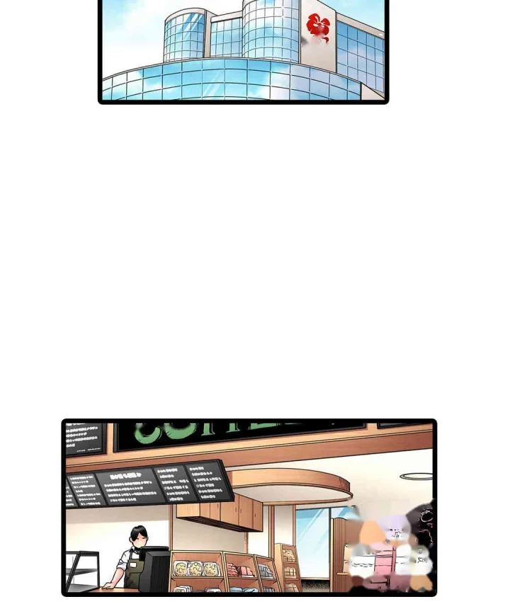 Even An Innocent Tv Show Singer Needs Sex Chapter 45 - Page 80