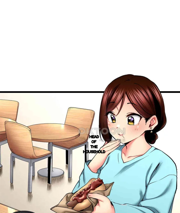 Even An Innocent Tv Show Singer Needs Sex Chapter 45 - Page 82