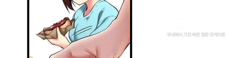 Even An Innocent Tv Show Singer Needs Sex Chapter 45 - Page 85