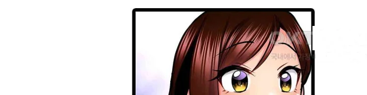 Even An Innocent Tv Show Singer Needs Sex Chapter 45 - Page 89