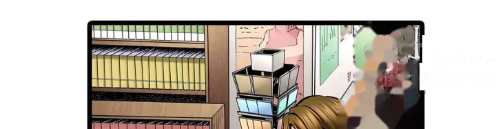 Even An Innocent Tv Show Singer Needs Sex Chapter 45 - Page 9
