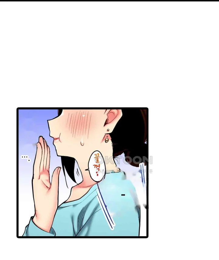 Even An Innocent Tv Show Singer Needs Sex Chapter 45 - Page 92