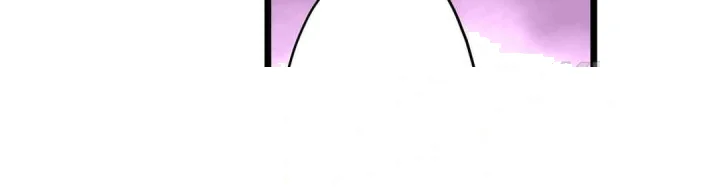Even An Innocent Tv Show Singer Needs Sex Chapter 45 - Page 97