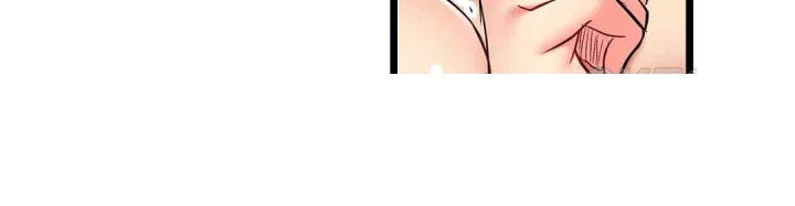 Even An Innocent Tv Show Singer Needs Sex Chapter 46 - Page 101