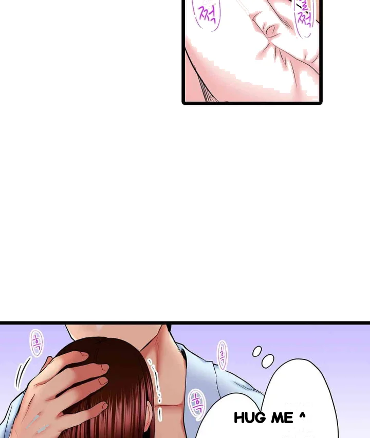 Even An Innocent Tv Show Singer Needs Sex Chapter 46 - Page 102