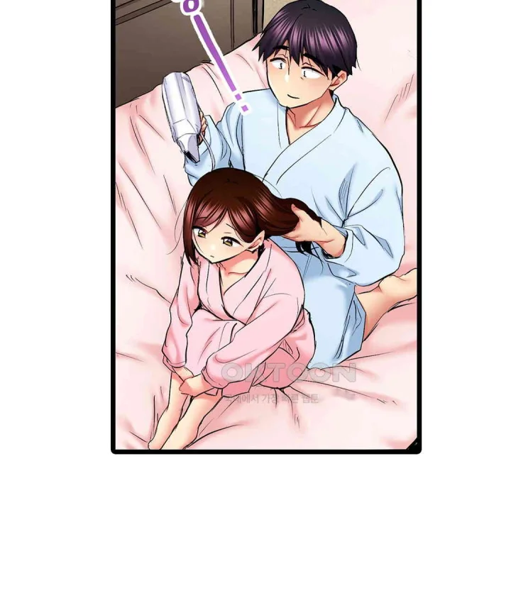 Even An Innocent Tv Show Singer Needs Sex Chapter 46 - Page 14