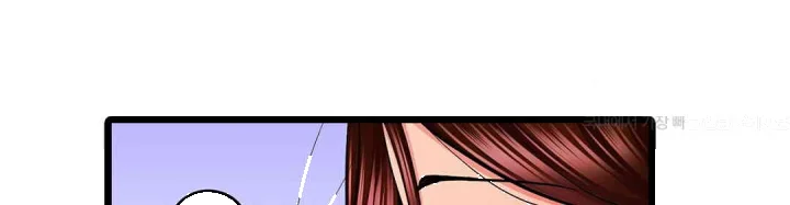 Even An Innocent Tv Show Singer Needs Sex Chapter 46 - Page 17